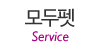 모두펫