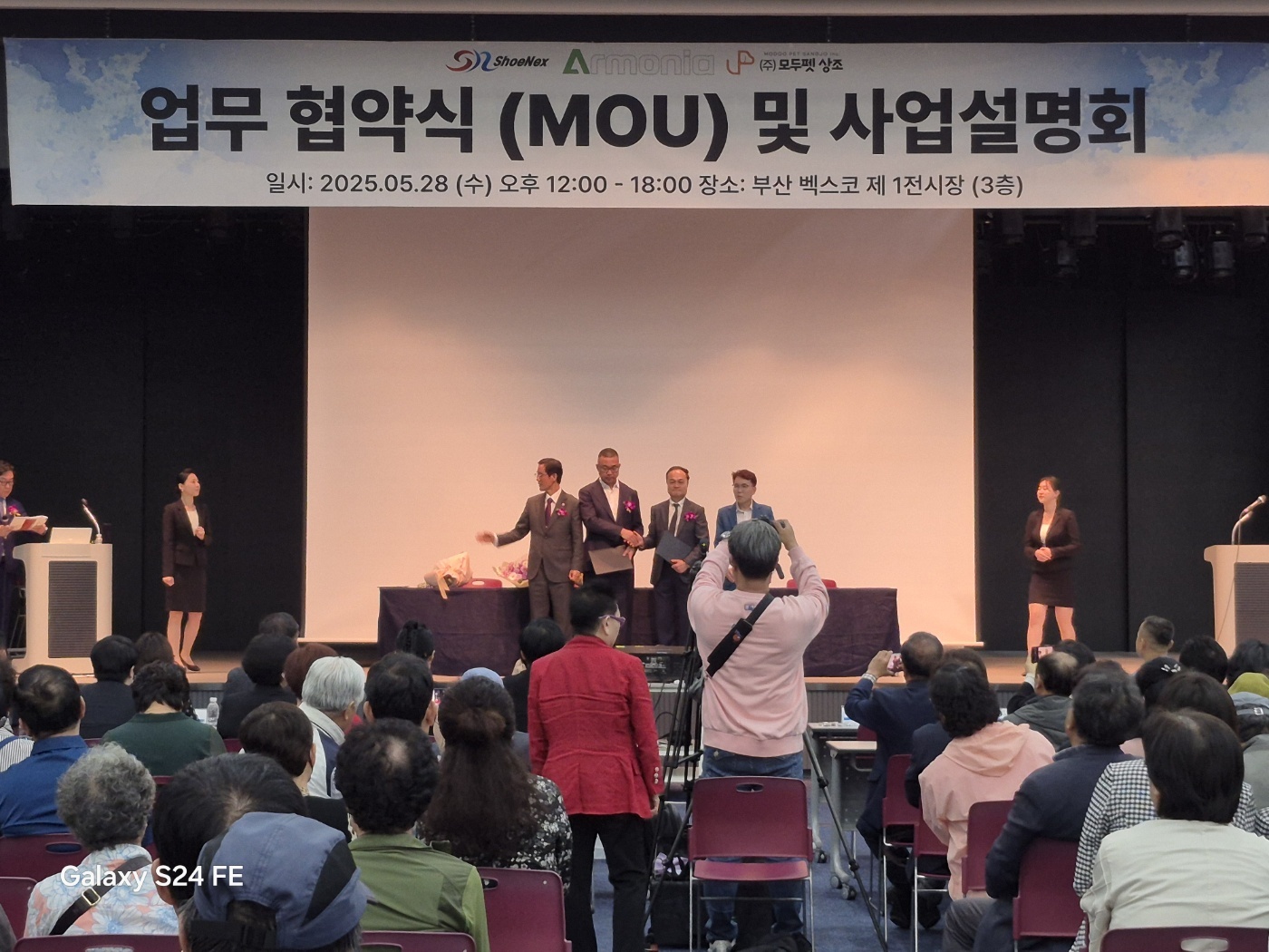 /user/a/areumlife/editor/2506/e1102d5518a8386677c56b0b7bfb88b5_1749784161_3831.jpg 이미지크게보기