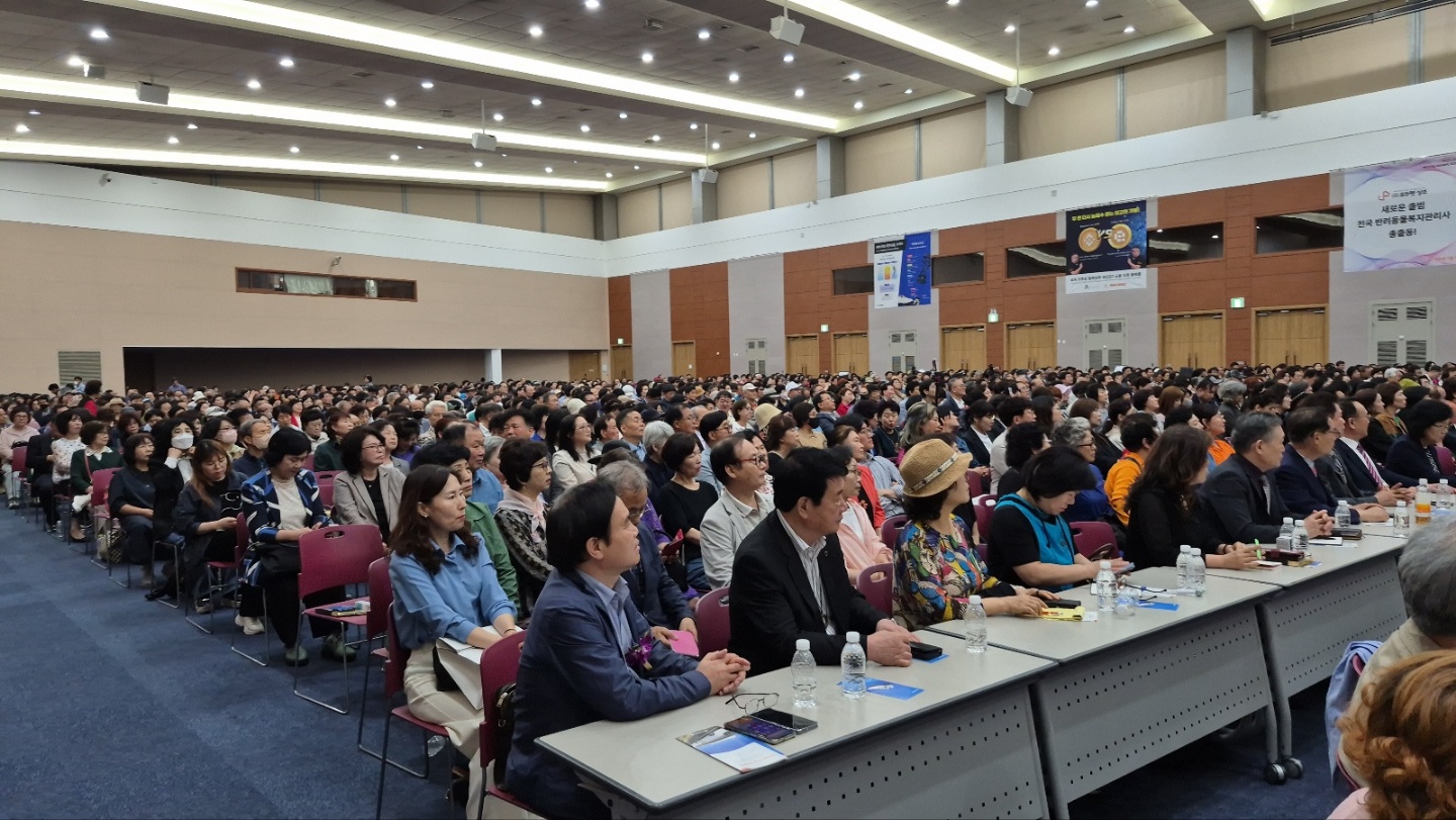 /user/a/areumlife/editor/2506/e1102d5518a8386677c56b0b7bfb88b5_1749784161_8635.jpg 이미지크게보기